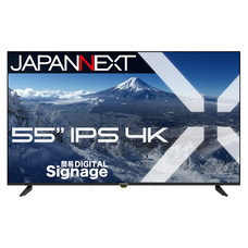 株式会社JAPANNEXTのプレスリリース画像3