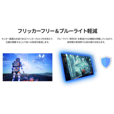 株式会社JAPANNEXTのプレスリリース画像17