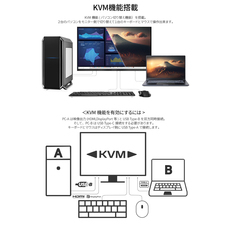 株式会社JAPANNEXTのプレスリリース画像13