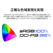 株式会社JAPANNEXTのプレスリリース画像7