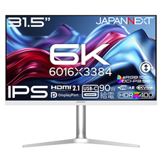 株式会社JAPANNEXTのプレスリリース画像4