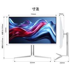 株式会社JAPANNEXTのプレスリリース画像19