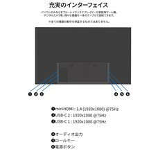 株式会社JAPANNEXTのプレスリリース画像11