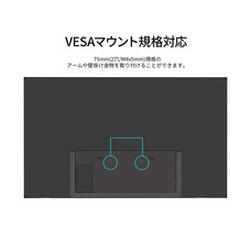 株式会社JAPANNEXTのプレスリリース画像15