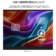 株式会社JAPANNEXTのプレスリリース画像9