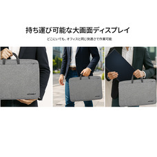 株式会社JAPANNEXTのプレスリリース画像5