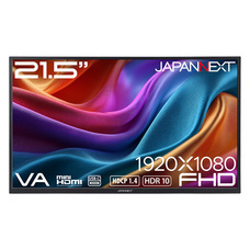 株式会社JAPANNEXTのプレスリリース画像3