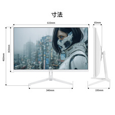 株式会社JAPANNEXTのプレスリリース画像13