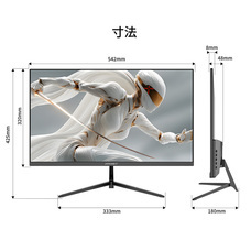 株式会社JAPANNEXTのプレスリリース画像11