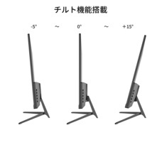 株式会社JAPANNEXTのプレスリリース画像6