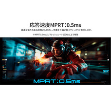 株式会社JAPANNEXTのプレスリリース画像13