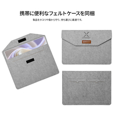 株式会社JAPANNEXTのプレスリリース画像8