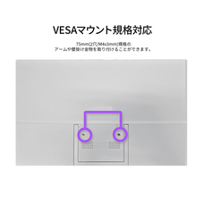 株式会社JAPANNEXTのプレスリリース画像15