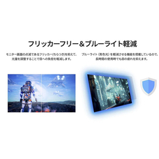 株式会社JAPANNEXTのプレスリリース画像19