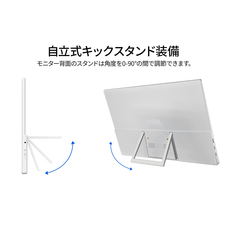 株式会社JAPANNEXTのプレスリリース画像7