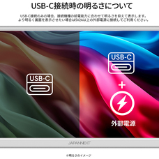 株式会社JAPANNEXTのプレスリリース画像12