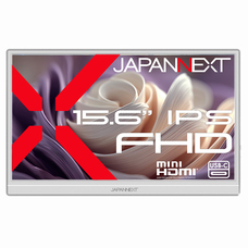 株式会社JAPANNEXTのプレスリリース画像6