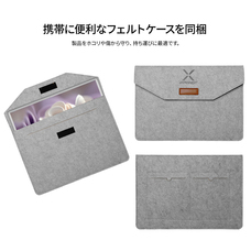 株式会社JAPANNEXTのプレスリリース画像10