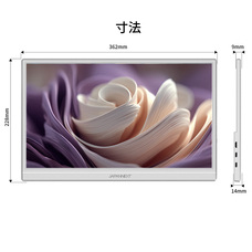 株式会社JAPANNEXTのプレスリリース画像14