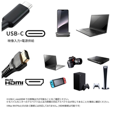 株式会社JAPANNEXTのプレスリリース画像11