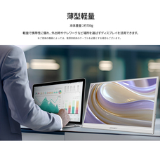 株式会社JAPANNEXTのプレスリリース画像3