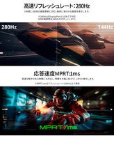 株式会社JAPANNEXTのプレスリリース画像18