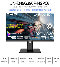 株式会社JAPANNEXTのプレスリリース画像5