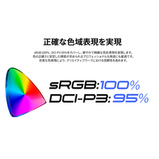 株式会社JAPANNEXTのプレスリリース画像8