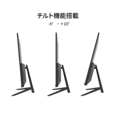 株式会社JAPANNEXTのプレスリリース画像9