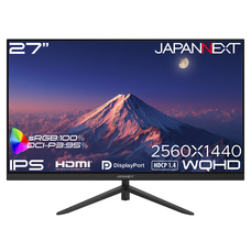 株式会社JAPANNEXTのプレスリリース画像3