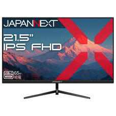 株式会社JAPANNEXTのプレスリリース画像4