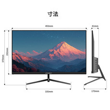 株式会社JAPANNEXTのプレスリリース画像15