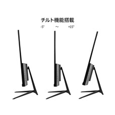 株式会社JAPANNEXTのプレスリリース画像8