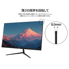 株式会社JAPANNEXTのプレスリリース画像14