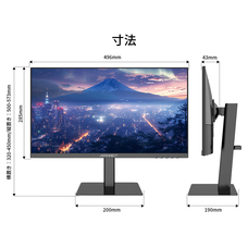 株式会社JAPANNEXTのプレスリリース画像15