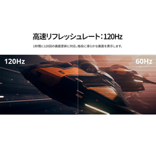 株式会社JAPANNEXTのプレスリリース画像4