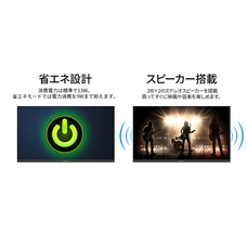 株式会社JAPANNEXTのプレスリリース画像14