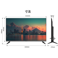 株式会社JAPANNEXTのプレスリリース画像12