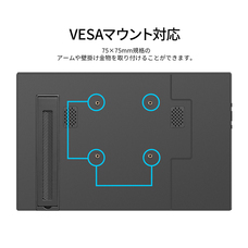 株式会社JAPANNEXTのプレスリリース画像16