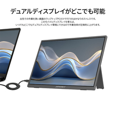 株式会社JAPANNEXTのプレスリリース画像9