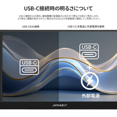 株式会社JAPANNEXTのプレスリリース画像15