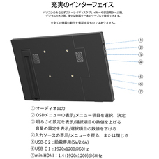株式会社JAPANNEXTのプレスリリース画像13