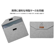 株式会社JAPANNEXTのプレスリリース画像10