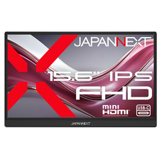 株式会社JAPANNEXTのプレスリリース画像3