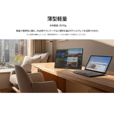 株式会社JAPANNEXTのプレスリリース画像1