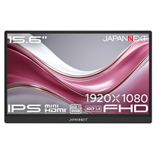 株式会社JAPANNEXTのプレスリリース画像6