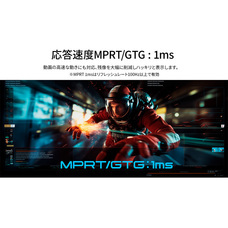 株式会社JAPANNEXTのプレスリリース画像6