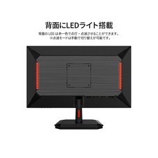 株式会社JAPANNEXTのプレスリリース画像15