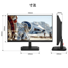 株式会社JAPANNEXTのプレスリリース画像19