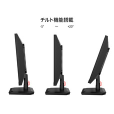 株式会社JAPANNEXTのプレスリリース画像14